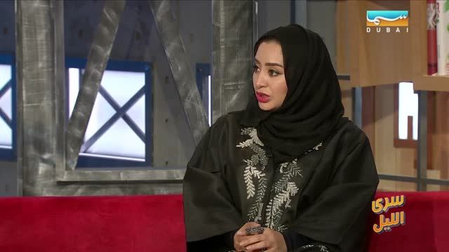 الإمارات بيئة حاضنة للعلماء