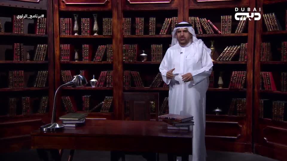 History of the Egyptian Al-Ahram Foundation and Newspaper