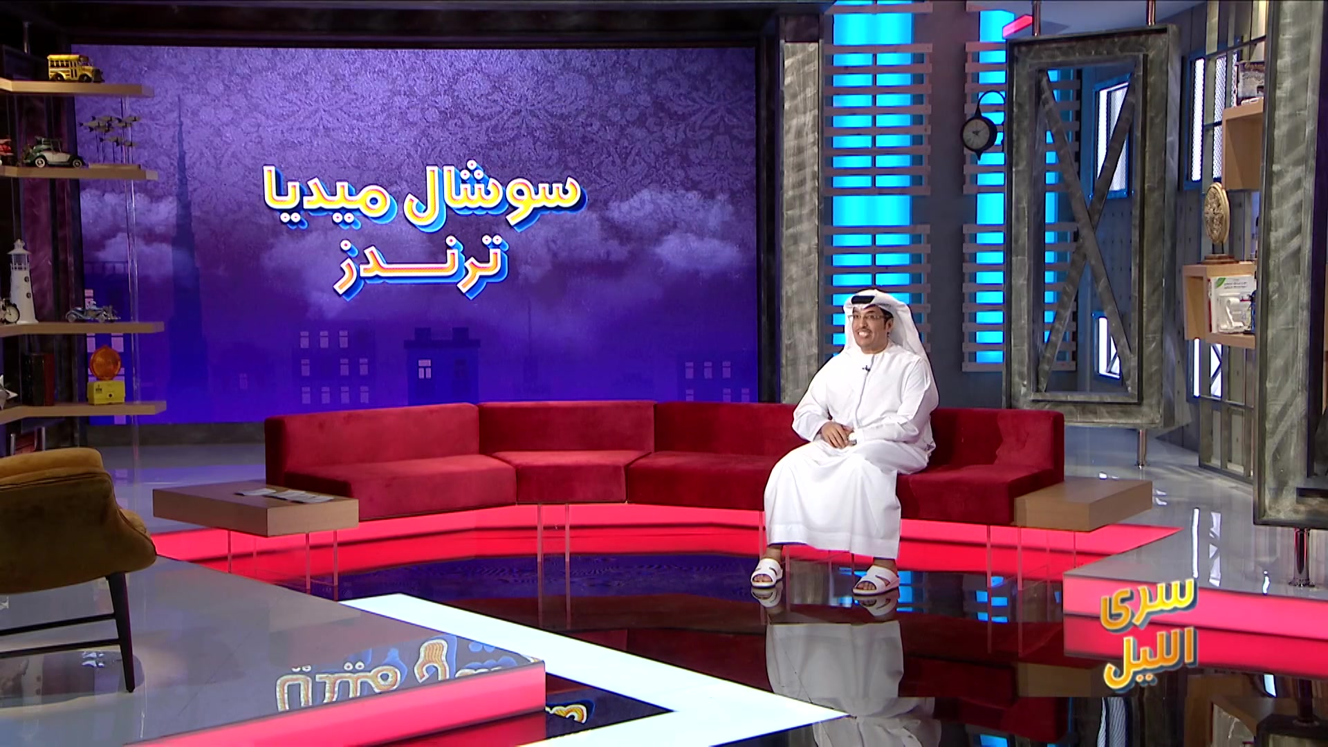 البلوك العقلي