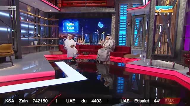 ملتقى الإعلام العربي 2019