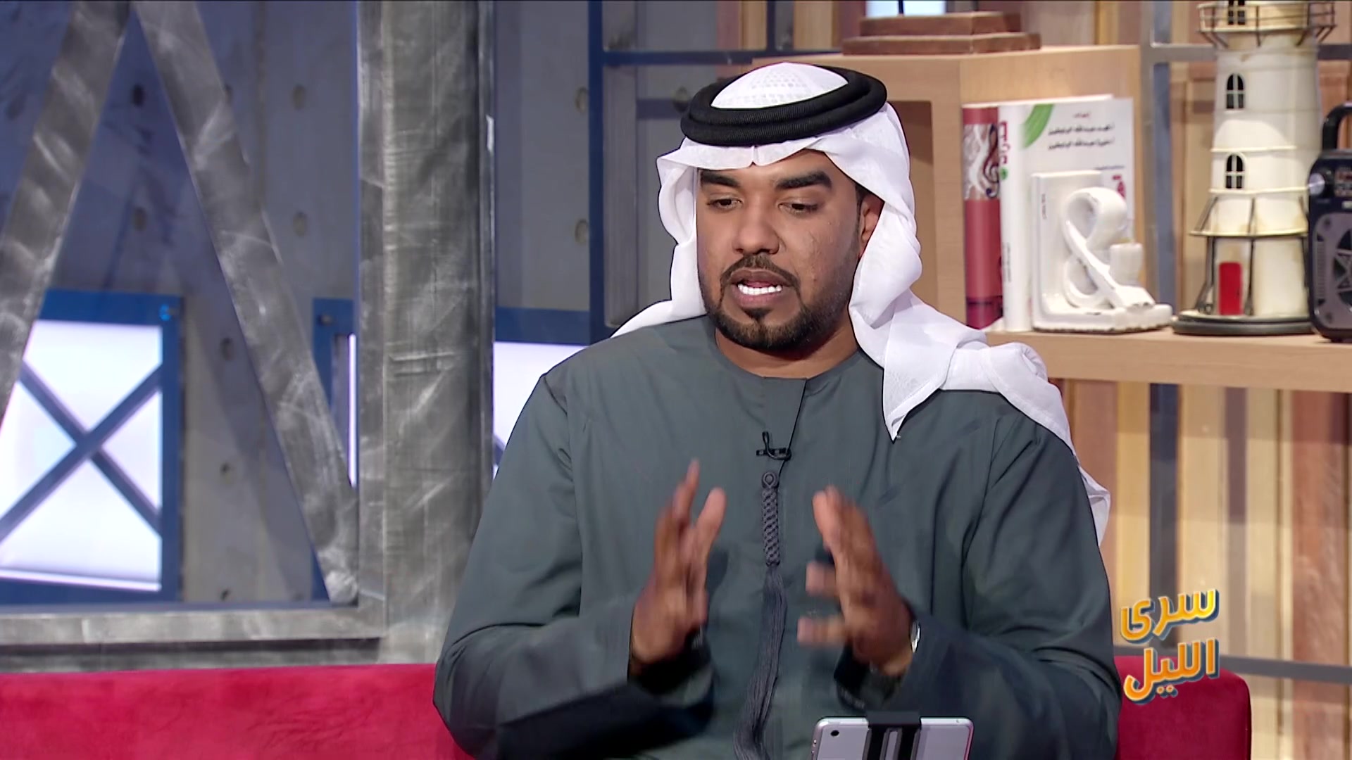 كيف تتجنب أمراض الدوام؟