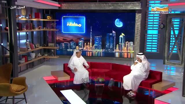 تنظيم المال والادخار