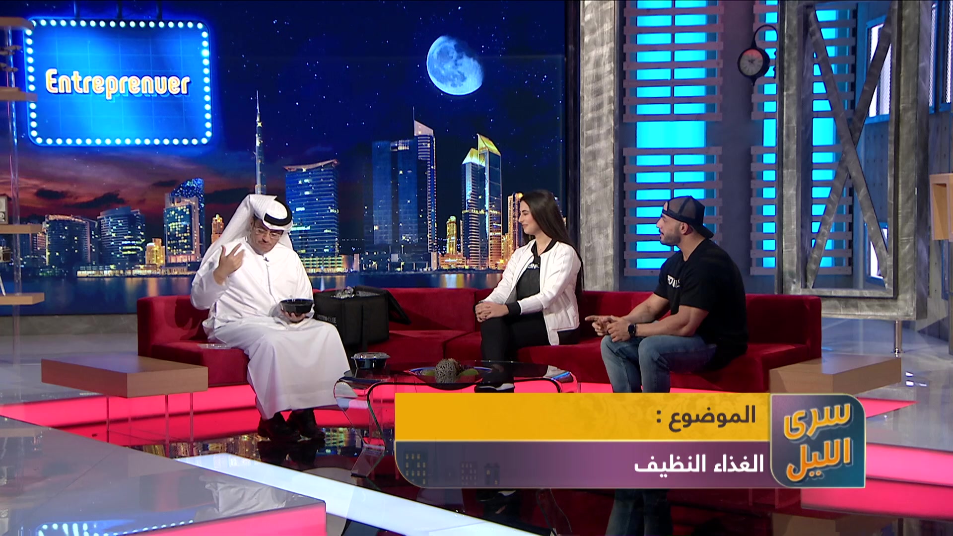 تأثير التدخين على فقدان الدهون