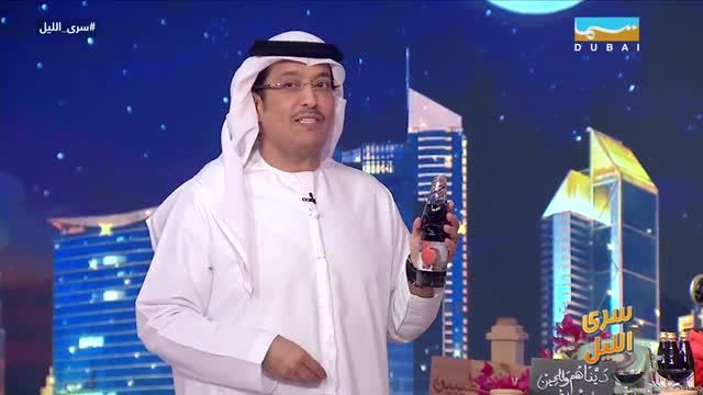 سارقي الطاقة