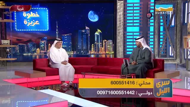 كيف تتجنب امرض الدوام