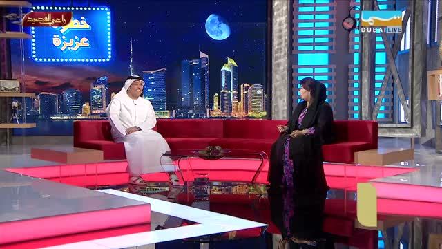 الممثلة فاطمة جاسم