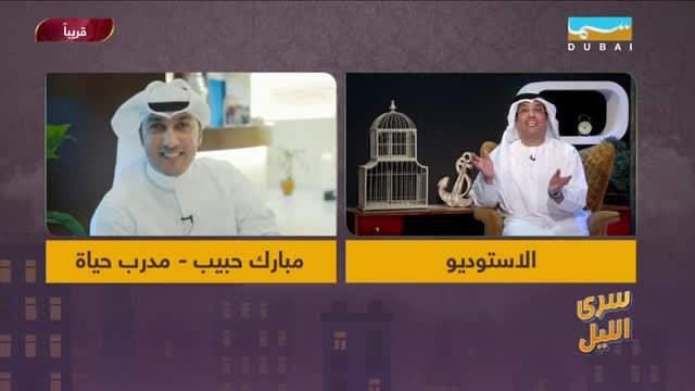 لا تفقد شغفك بالحياة