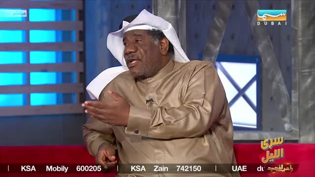 الممثل سعيد سالم