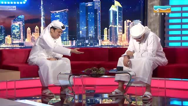 الشخصية النرجسية