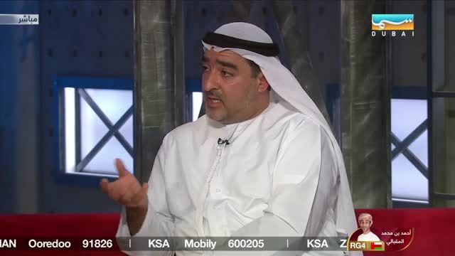 The historical dimension and its association with the year of tolerance