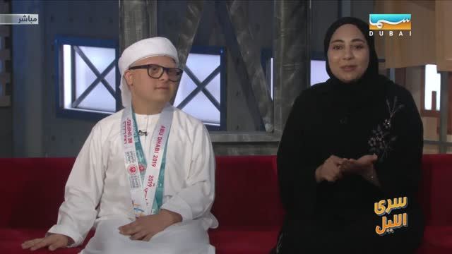 القوة الناعمة