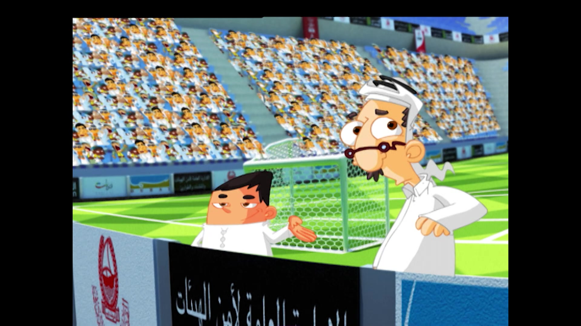 Shaghab Al Malaeeb 02