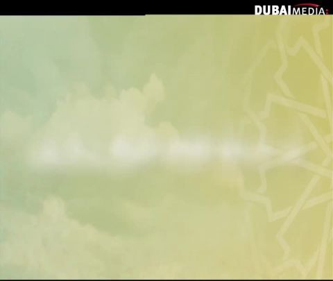 دار السلام: الحلقة 19