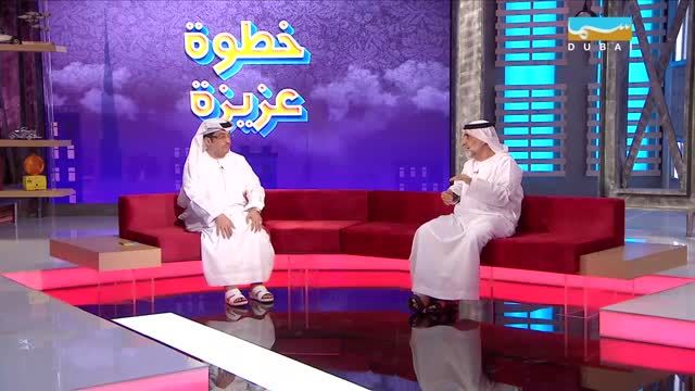 ماذا يجعل الزوجة متسلطة؟