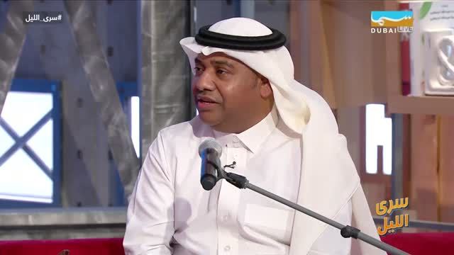 التخلص من الدهون