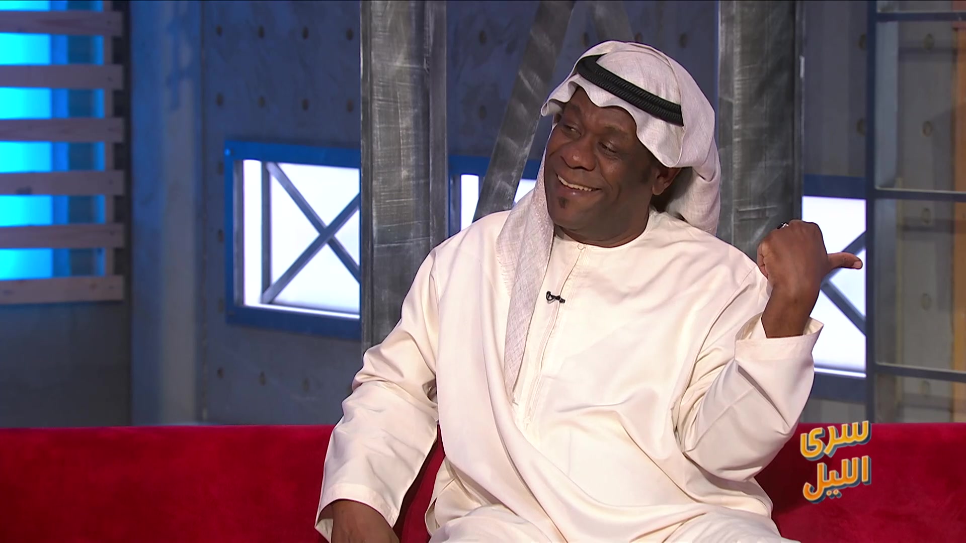 إبراهيم ستادي - سعيد بتيغا