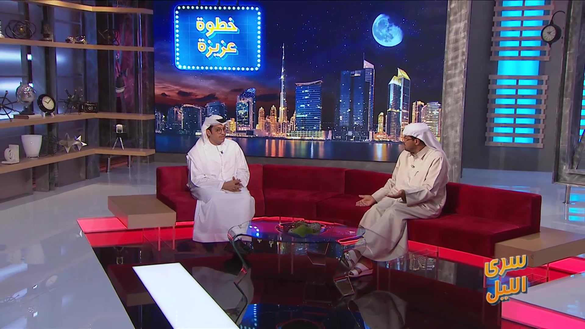 التعامل المادي بين الزوجين