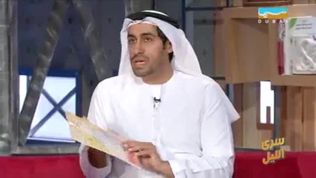 البلوك العقلي