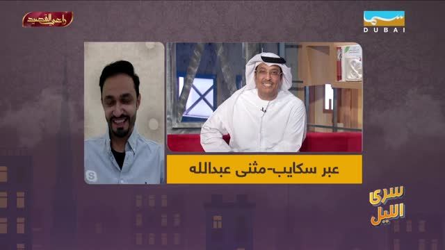 أفضل كراسي الطائرة