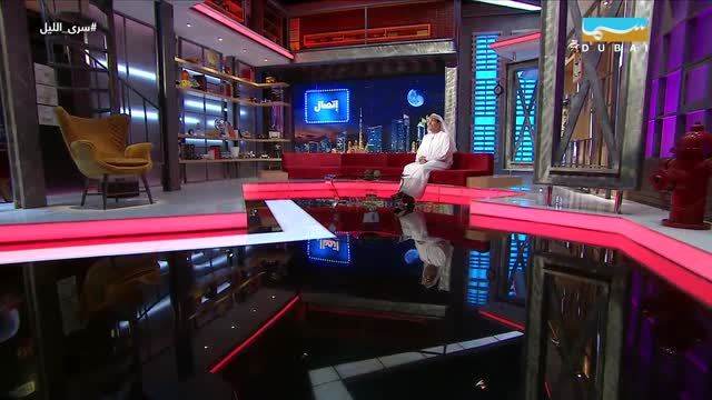 عندما يأتي الزواج عكس التوقعات