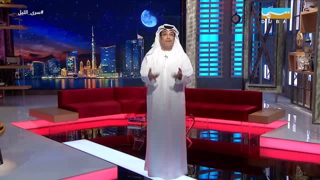 الملهمون والموهمون