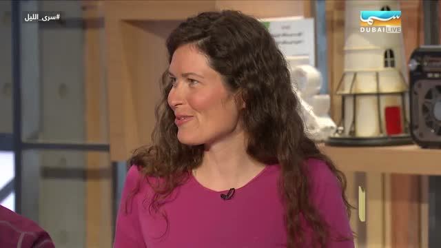 فريق رحالة الإمارات