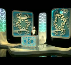 دار السلام: سورة قريش