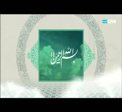 دار السلام: أخلاق العيد