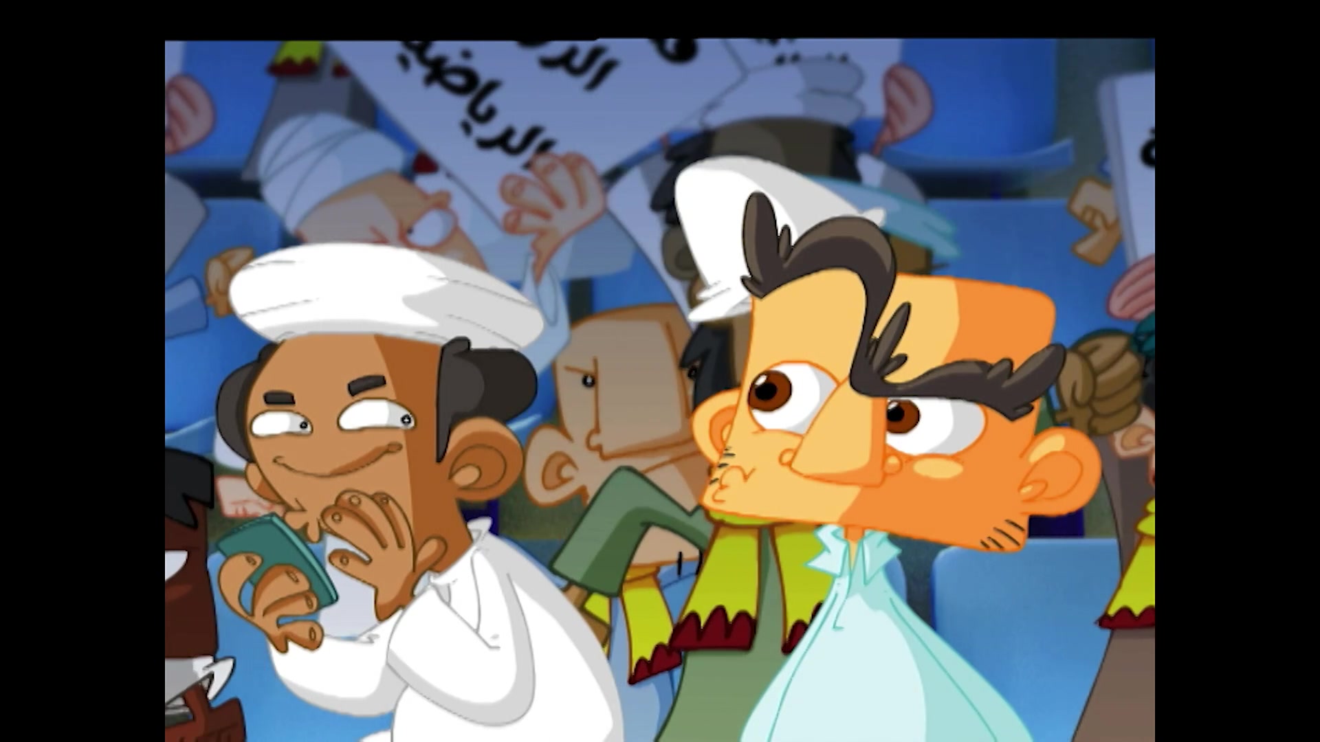 Shaghab Al Malaeeb 1