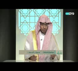 دار السلام: سورة البروج