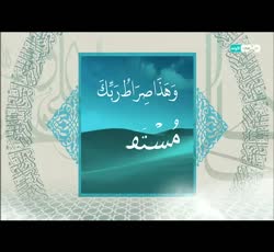 دار السلام: سورة الضحى