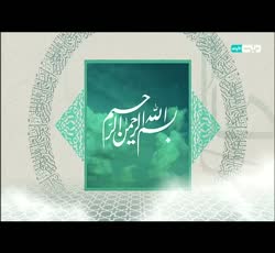 دار السلام: سورة الفجر