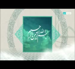 دار السلام: سورة البلد