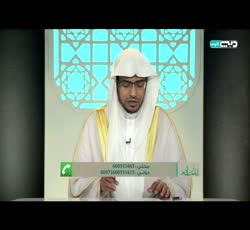 دار السلام: سورة التين