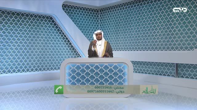 دار السلام: العدل في العطية بين الأولاد