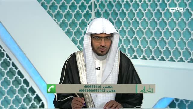 دار السلام: هذا أمين هذه الأمة