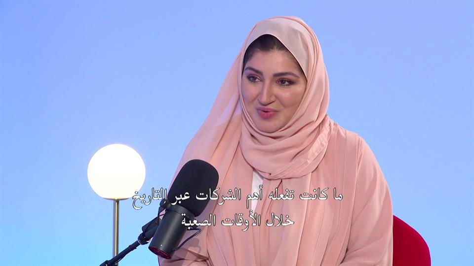 Bodour Altamimi: Pure Soil