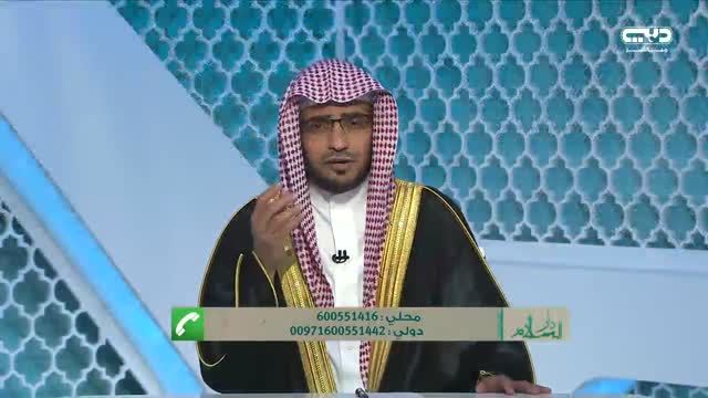 دار السلام: الرفق في الحديث النبوي