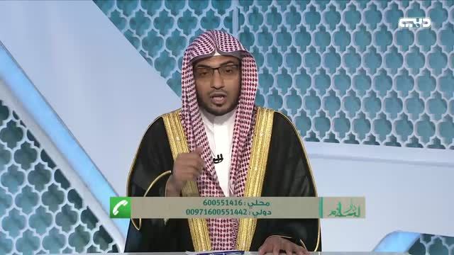 دار السلام: خير دور الأنصار