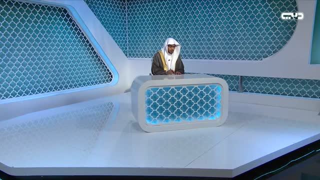 دار السلام: أموال الناس