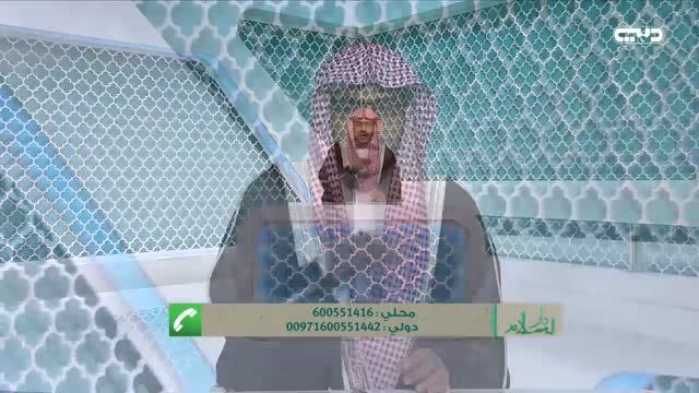 دار السلام: حدثنا عن الجنة