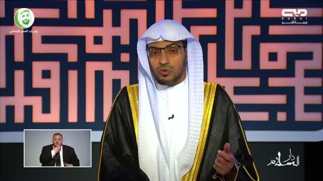 دار السلام: شرح حديث (اشفعوا تؤجروا)