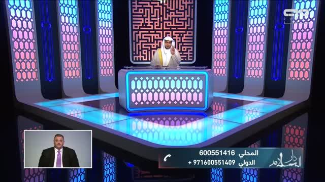 دار السلام: علي بن أبي طالب