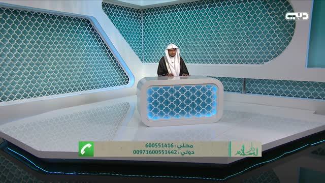 دار السلام: نواضح يثرب