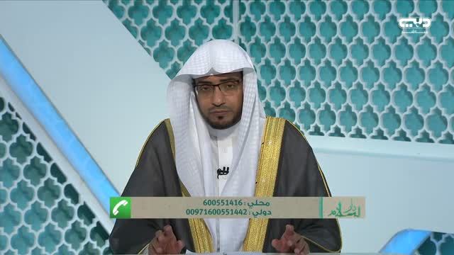 دار السلام: وأحيا ليله