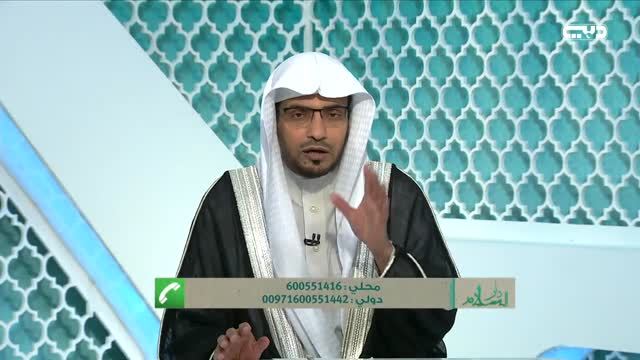 دار السلام: من رغب عن سنتي فليس مني