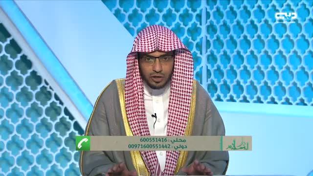 دار السلام: فضل اللهم ربنا لك الحمد