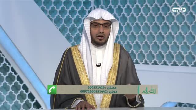 دار السلام: وخطبته قصداً