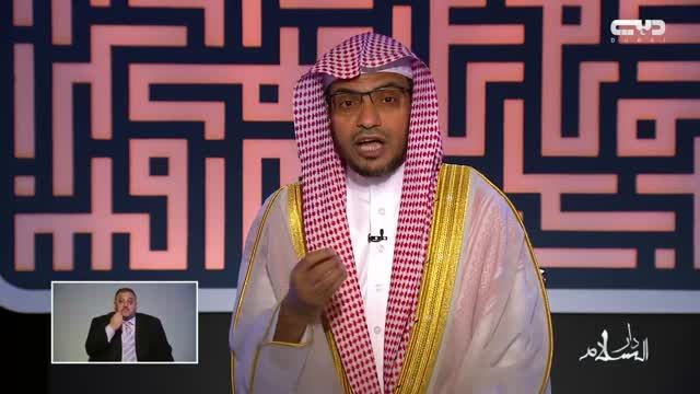 دار السلام: الزبير بن العوام