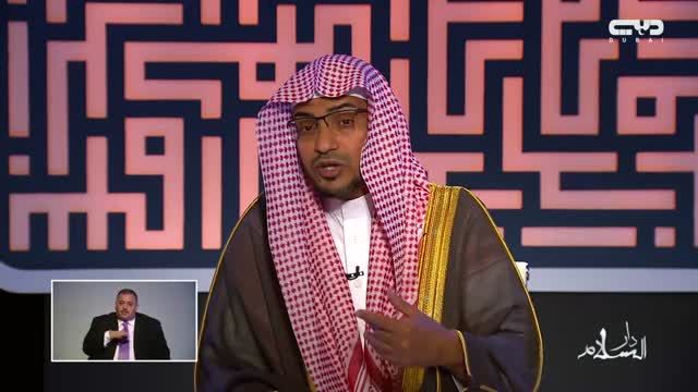 دار السلام: عبد الرحمن بن عوف